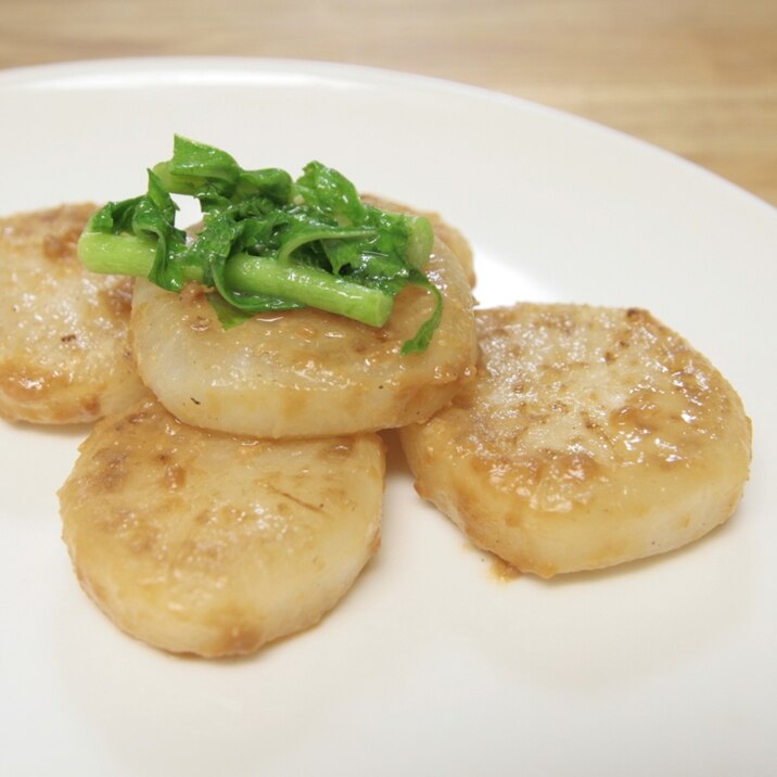 ほっこり♪味噌バターで　大根のステーキ